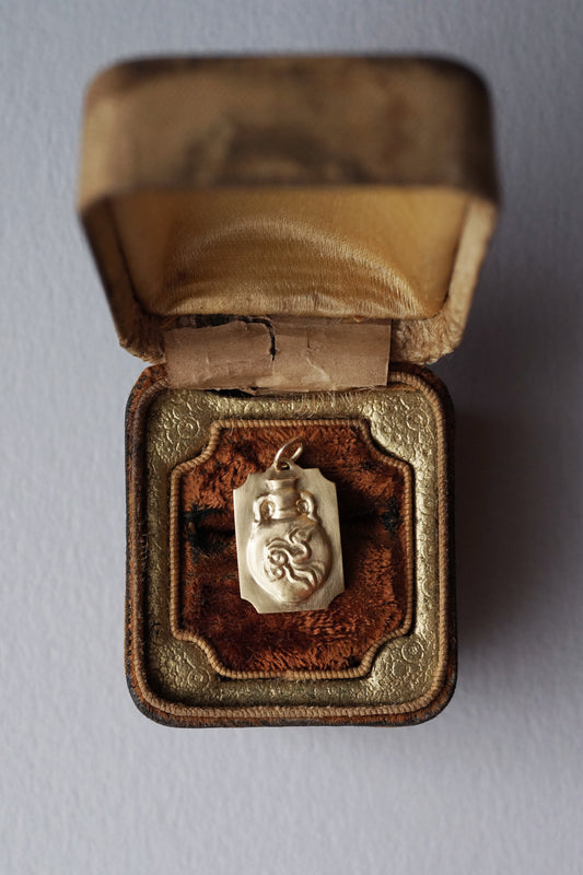 Relievo Pendant - Baoyueping