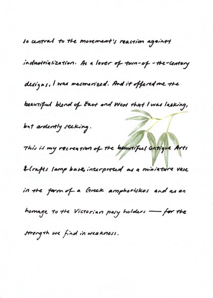 Relievo Necklace - Bamboo Vessel "Strength in Weakness"